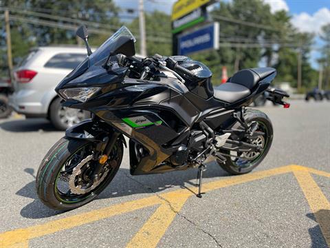 2025 Kawasaki Ninja 650 in North Chelmsford, Massachusetts - Photo 2