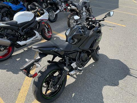 2025 Kawasaki Ninja 650 in North Chelmsford, Massachusetts - Photo 7