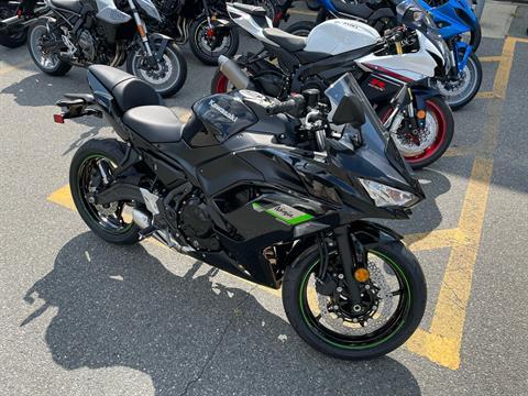 2025 Kawasaki Ninja 650 in North Chelmsford, Massachusetts - Photo 11