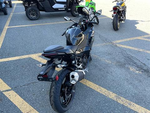 2024 Kawasaki Ninja 500 ABS in North Chelmsford, Massachusetts - Photo 4