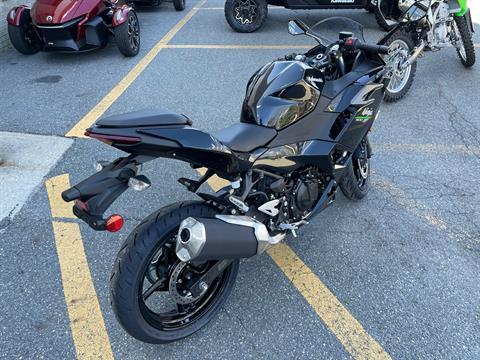 2024 Kawasaki Ninja 500 ABS in North Chelmsford, Massachusetts - Photo 10