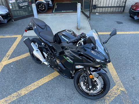 2024 Kawasaki Ninja 500 ABS in North Chelmsford, Massachusetts - Photo 9