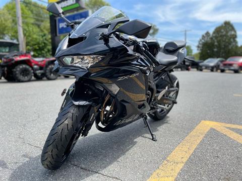 2024 Kawasaki Ninja ZX-4R ABS in North Chelmsford, Massachusetts - Photo 3