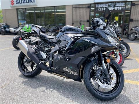 2024 Kawasaki Ninja ZX-4R ABS in North Chelmsford, Massachusetts - Photo 10