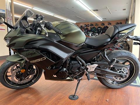 2024 Kawasaki Ninja 650 in North Chelmsford, Massachusetts - Photo 5