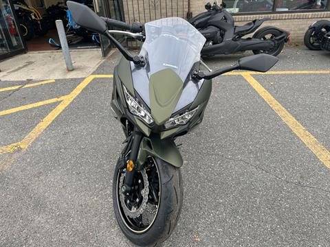 2024 Kawasaki Ninja 650 in North Chelmsford, Massachusetts - Photo 8