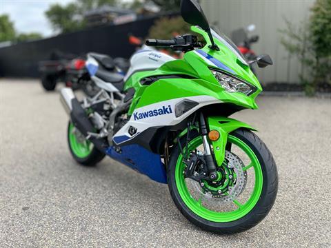 2024 Kawasaki Ninja ZX-4RR 40th Anniversary Edition ABS in North Chelmsford, Massachusetts