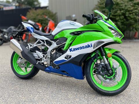 2024 Kawasaki Ninja ZX-4RR 40th Anniversary Edition ABS in North Chelmsford, Massachusetts - Photo 2