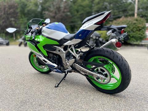 2024 Kawasaki Ninja ZX-4RR 40th Anniversary Edition ABS in North Chelmsford, Massachusetts - Photo 10