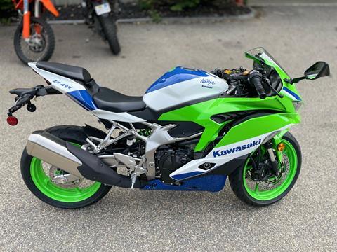 2024 Kawasaki Ninja ZX-4RR 40th Anniversary Edition ABS in North Chelmsford, Massachusetts - Photo 12