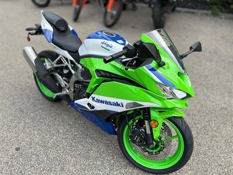 2024 Kawasaki Ninja ZX-4RR 40th Anniversary Edition ABS in North Chelmsford, Massachusetts - Photo 15