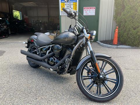 2024 Kawasaki Vulcan 900 Custom in North Chelmsford, Massachusetts - Photo 5