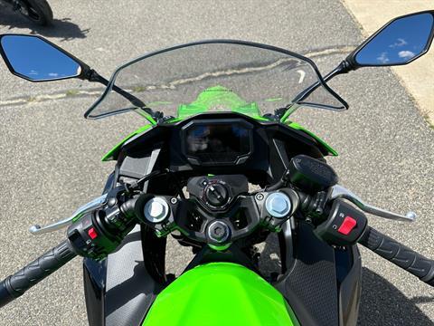 2024 Kawasaki Ninja 500 KRT Edition SE ABS in Enfield, Connecticut - Photo 4