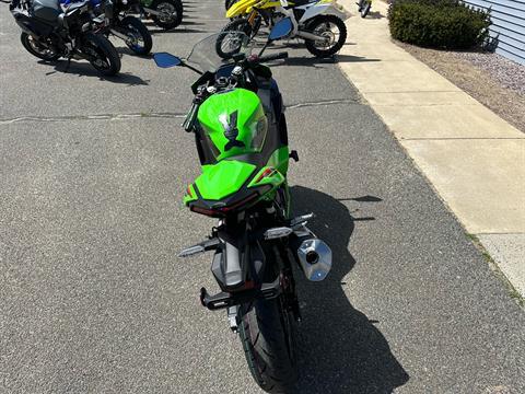 2024 Kawasaki Ninja 500 KRT Edition SE ABS in Enfield, Connecticut - Photo 8