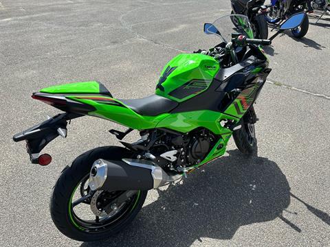 2024 Kawasaki Ninja 500 KRT Edition SE ABS in Enfield, Connecticut - Photo 9