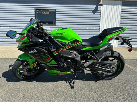 2024 Kawasaki Ninja ZX-4RR KRT Edition ABS in Enfield, Connecticut