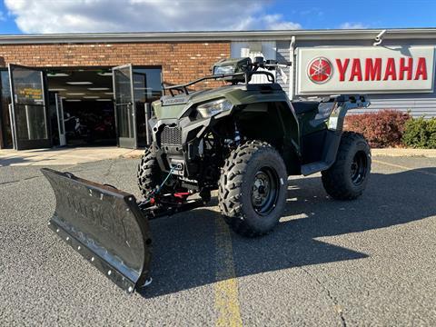 2024 Polaris Sportsman 570 in Enfield, Connecticut