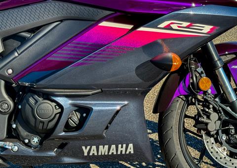 2023 Yamaha YZF-R3 ABS in Enfield, Connecticut - Photo 13