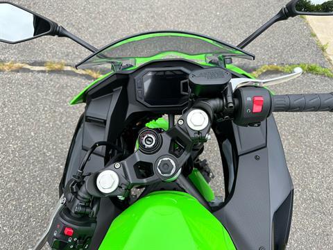 2024 Kawasaki Ninja 500 KRT Edition in Enfield, Connecticut - Photo 3