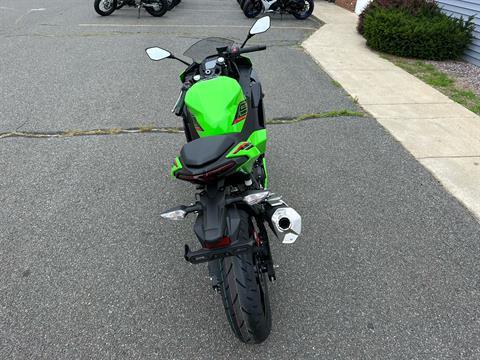 2024 Kawasaki Ninja 500 KRT Edition in Enfield, Connecticut - Photo 5