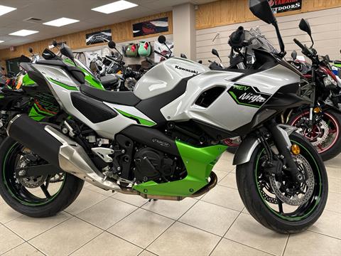 2024 Kawasaki Ninja 7 Hybrid ABS in Topsham, Maine - Photo 1