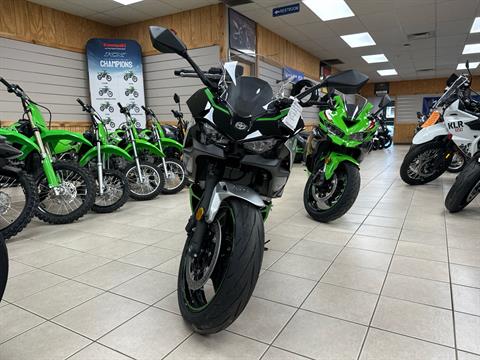 2024 Kawasaki Ninja 7 Hybrid ABS in Topsham, Maine - Photo 4