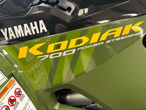 2024 Yamaha Kodiak 700 EPS in Topsham, Maine - Photo 3