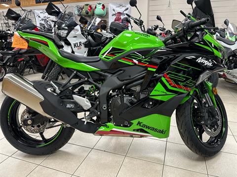 2024 Kawasaki Ninja ZX-4RR KRT Edition ABS in Topsham, Maine - Photo 2