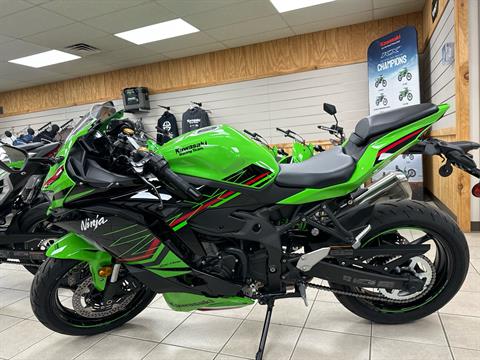 2024 Kawasaki Ninja ZX-4RR KRT Edition ABS in Topsham, Maine - Photo 5