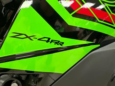 2024 Kawasaki Ninja ZX-4RR KRT Edition ABS in Topsham, Maine - Photo 6