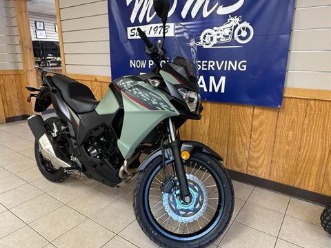 2024 Kawasaki Versys-X 300 ABS in Topsham, Maine - Photo 5