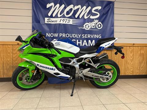 2024 Kawasaki Ninja ZX-4RR 40th Anniversary Edition ABS in Topsham, Maine - Photo 2