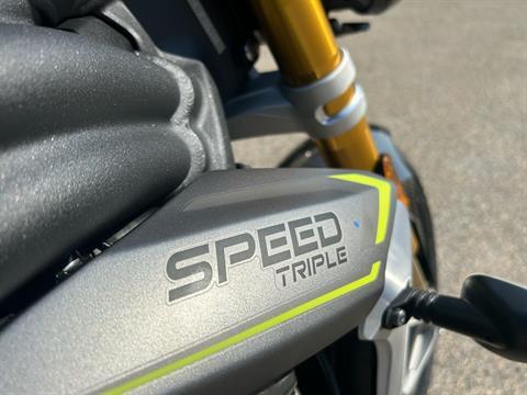 2024 Triumph Speed Triple 1200 RS in Tyngsboro, Massachusetts - Photo 5