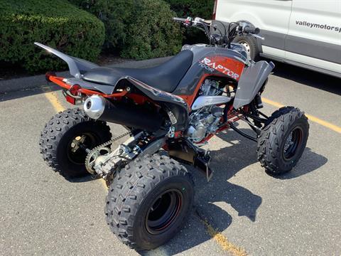 2024 Yamaha Raptor 700R SE in Northampton, Massachusetts - Photo 2