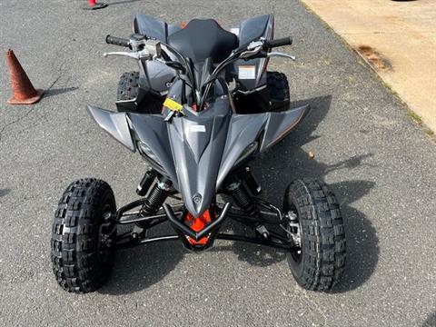 2024 Yamaha YFZ450R SE in Northampton, Massachusetts - Photo 5