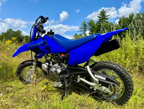 2024 Yamaha TT-R50E in Foxboro, Massachusetts - Photo 15