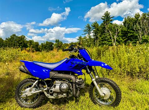 2024 Yamaha TT-R50E in Foxboro, Massachusetts - Photo 18