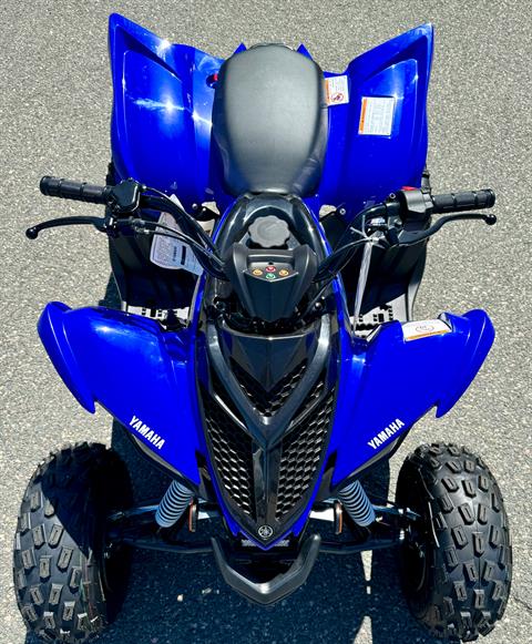 2024 Yamaha Raptor 110 in Foxboro, Massachusetts - Photo 12