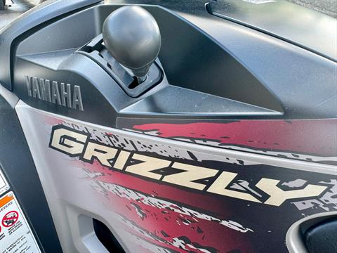 2024 Yamaha Grizzly EPS XT-R in Foxboro, Massachusetts - Photo 17