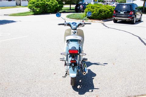 2024 Honda Super Cub C125 ABS in Concord, New Hampshire - Photo 6