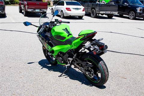 2024 Kawasaki Ninja 500 KRT Edition SE ABS in Concord, New Hampshire - Photo 4