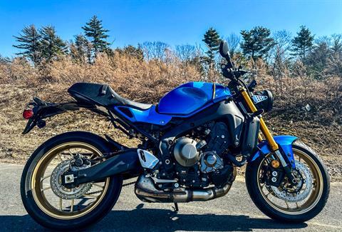 2023 Yamaha XSR900 in Concord, New Hampshire - Photo 25