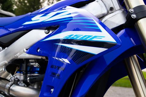 2025 Yamaha YZ450F in Concord, New Hampshire - Photo 11