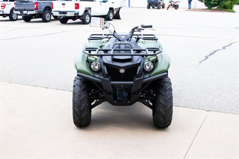 2024 Yamaha Kodiak 700 in Concord, New Hampshire - Photo 7