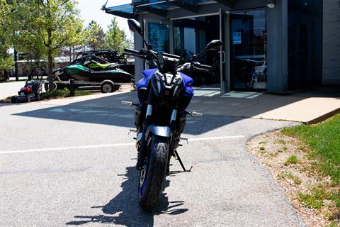 2024 Yamaha MT-07 in Concord, New Hampshire - Photo 12