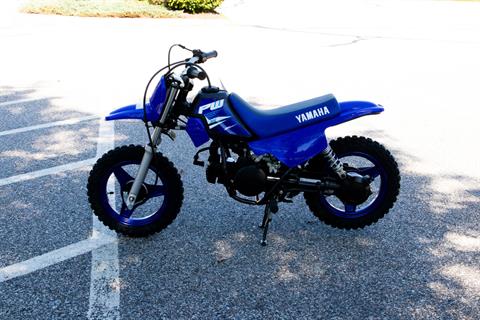 2025 Yamaha PW50 in Concord, New Hampshire - Photo 5