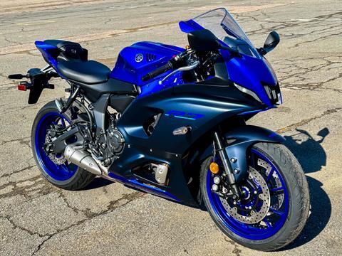 2023 Yamaha YZF-R7 in Concord, New Hampshire - Photo 1