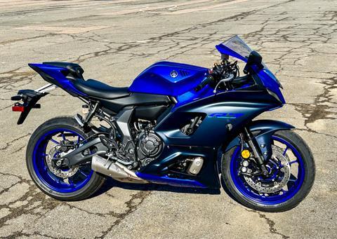 2023 Yamaha YZF-R7 in Concord, New Hampshire - Photo 22