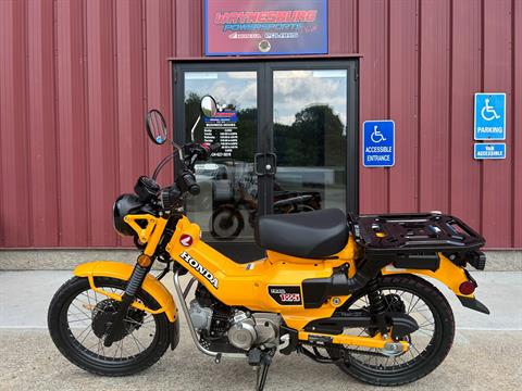 2024 Honda Trail125 in Prosperity, Pennsylvania - Photo 1