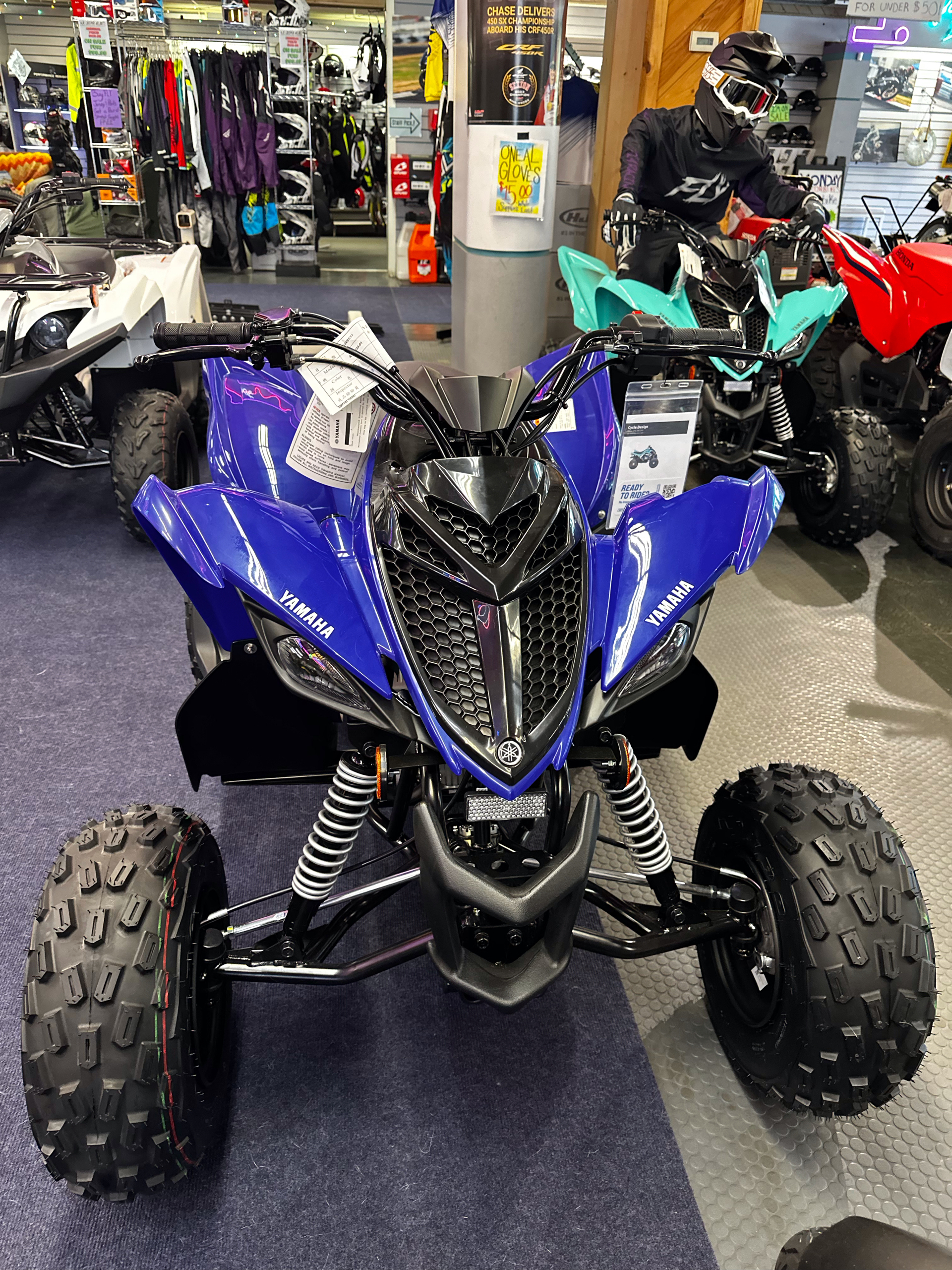 2024 Yamaha Raptor 110 in Phillipston, Massachusetts - Photo 2